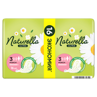 Прокладки гигиенические Naturella Ultra Camomile Maxi Duo (16шт) - 