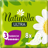 Прокладки гигиенические Naturella Ultra Camomile Maxi Single (8шт) - 