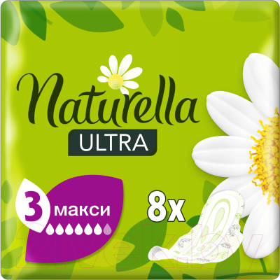 Прокладки гигиенические Naturella Ultra Camomile Maxi Single (8шт)