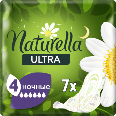 Прокладки гигиенические Naturella Ultra Camomile Night Single (7шт)