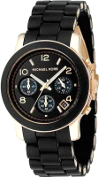 

Часы наручные женские Michael Kors, MK5191