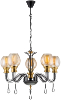 

Люстра Newrgy, Lighting Veneto Luce 1315/5 BK