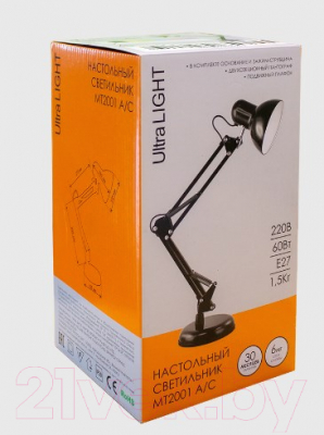 Настольная лампа Ultra Light МТ2001 А/С (белый глянец)
