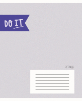 

Тетрадь Канц-Эксмо, Моя тетрадь / ТЛЛ247594