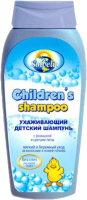 

Шампунь детский, Сhildren's Shampoo с ромашкой и цветами липы