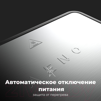 Электрогриль Aeno EG1 / AEG0001