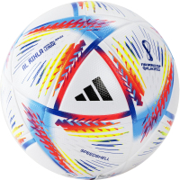 Футбольный мяч Adidas Wc22 Lge Box / H57782 (размер 5, мультиколор) - 