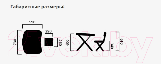 Комплект мебели с детским столом Ника NKP3/1 Динозавры