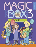 Учебное пособие Аверсэв Английский язык Magic Box 3 класс. Тесты (Седунова Н.М.) - 