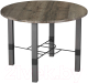 Журнальный столик Мебелик Лючия 3102 (серый бетон/серый/дуб крымский состаренный) - 