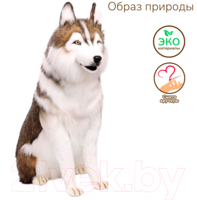 Изображение товара Мягкая игрушка Hansa Сreation Хаски / 7451 (78см)