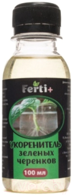 Удобрение Ferti+ Укоренитель зеленых черенков (100мл)
