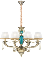 

Люстра Newrgy, Lighting Premium 1650/8A AB