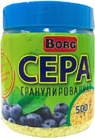 Удобрение Borg Сера гранулированная (500г) - 