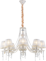

Люстра Newrgy, Lighting Premium 1052/8 MWH+RGD