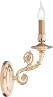 

Бра Newrgy, Lighting Premium B7024/1W FG+Pearl Gold