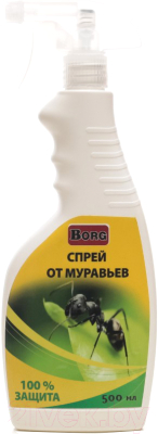 Спрей от насекомых Borg от муравьев (500мл)