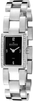 

Часы наручные женские Skagen, 499SSXB