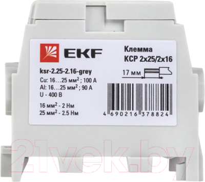 Клемма EKF PROxima KSR-2.25-2.16-Grey