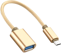 Кабель/переходник Atom USB Type-C 3.1 - USB А 2.0 OTG (0.15м, золотой) - 