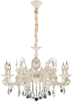 

Люстра Newrgy, Lighting Premium 5074/8 WH+GD