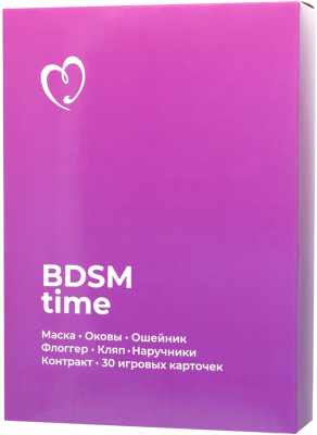 БДСМ-набор Eromantica BDSM Time / 213110