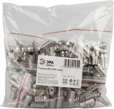 Изображение товара Коннектор ЭРА RG-6 Simple RS-F-6 / Б0048285