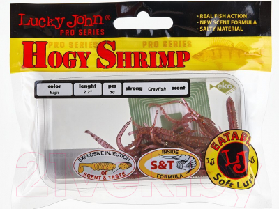 Мягкая приманка Lucky John Pro Series Hogy Shrimp/ 140163-S14 (10шт)