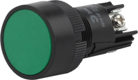 Кнопка для пульта ЭРА Пуск SВ-7 / Б0045659 (зеленый) - 