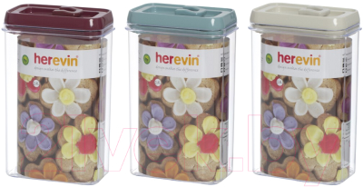 Емкость для хранения Herevin Nordic Colour / 161188-590