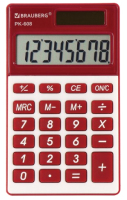 Калькулятор Brauberg PK-608-WR / 250521 (бордовый) - 