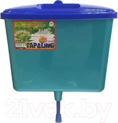 Изображение товара Рукомойник Инструм-Агро Гардения 070244 (5л)