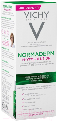 Набор косметики для лица Vichy Normaderm Phytosolution Корректирующий флюид+Гель для умывания (2x50мл)