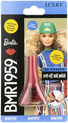 Лак для ногтей детский Lukky Barbie / Т20052  (бордовый)