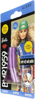 Лак для ногтей детский Lukky Barbie / Т20049 (темно-малиновый)