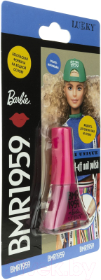 Лак для ногтей детский Lukky Barbie / Т20051 (ярко-розовый)