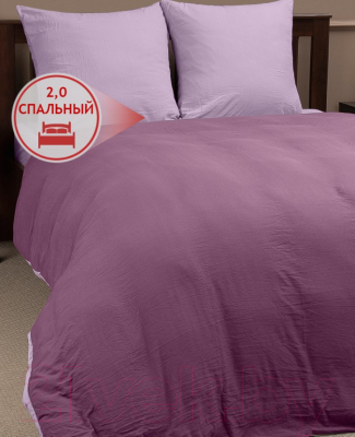 Комплект постельного белья Amore Mio Мако-сатин Топаз Микрофибра 2.0 / 23512 (брусника/сиреневый)