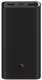 Миниатюра изображения товара Портативное зарядное устройство Xiaomi Mi Power Bank 3 Pro 50W PD 20000mAh / BHR5121GL (черный)