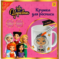 

Набор для творчества MultiArt, Кружка для росписи Царевны / 100MUG-TSR