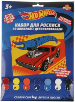

Картина по номерам MultiArt, Хот Вилс / 200CANV17X23D-HW