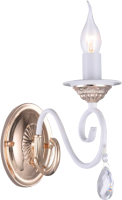 

Бра Newrgy, Lighting Premium B7025/1W FG+WT