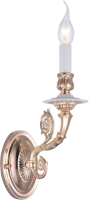 

Бра Newrgy, Lighting Premium B7024/1W FG+WT