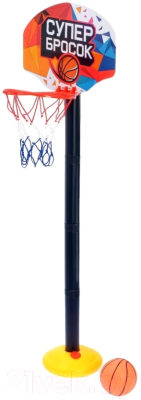 Баскетбол детский Woow Toys Супербросок / 2878037