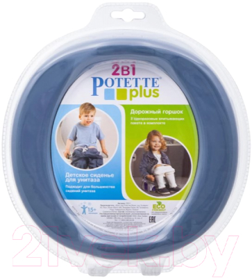 Дорожный горшок Potette Plus 2730 (сказочно синий, с одноразовыми пакетами)