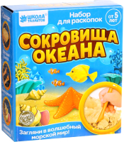 

Набор для опытов Школа талантов, Раскопки / 4064776