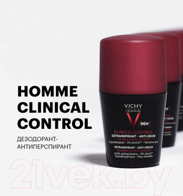 Дезодорант шариковый Vichy Clinical Control Homme Anti Odor 96ч (50мл)