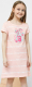 Сорочка детская Mark Formelle 577713 (р.104-56, бело-персиковые волны) - 