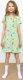 Сорочка детская Mark Formelle 577713 (р.104-56, фрукты на светло-зеленом) - 