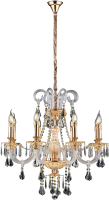 

Люстра Newrgy, Lighting Premium 8258/8G FG