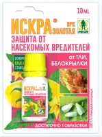 

Инсектицид Чистый дом, Искра Золотая от тли, белокрылки